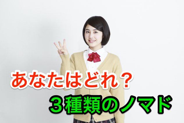 f:id:neko-currency:20180210223953p:plain