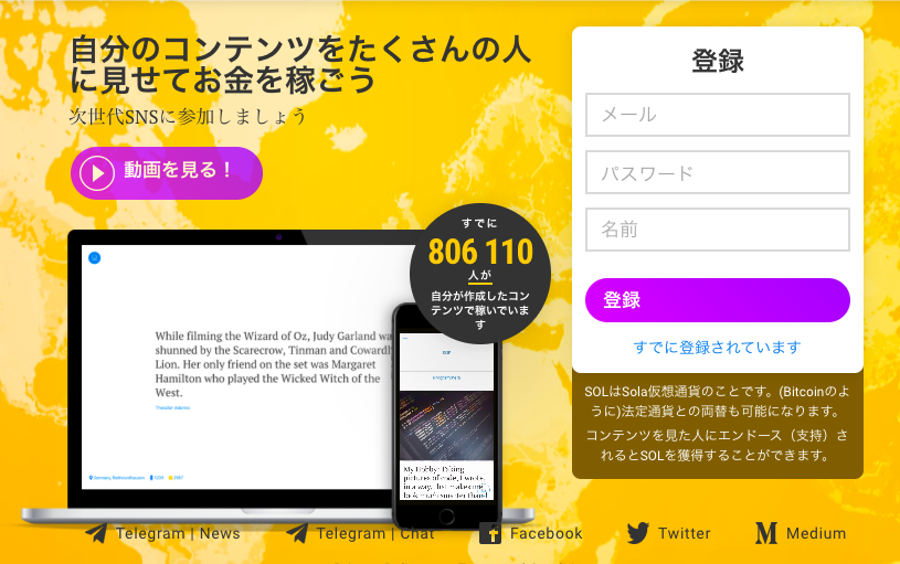 f:id:neko-currency:20180212221853p:plain