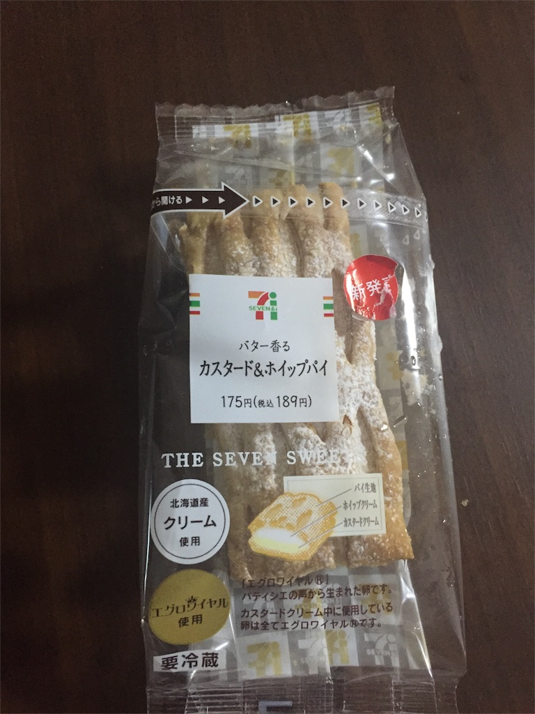 f:id:neko-knk-330:20180527231025j:image f:id:neko-knk-330:20180527231025j:image