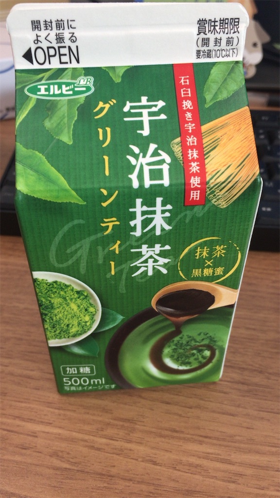 エルビー 宇治抹茶グリーンティーを飲んでみた こねこねこのブログ エルビー 宇治抹茶グリーンティーを飲んでみた こねこねこのブログ
