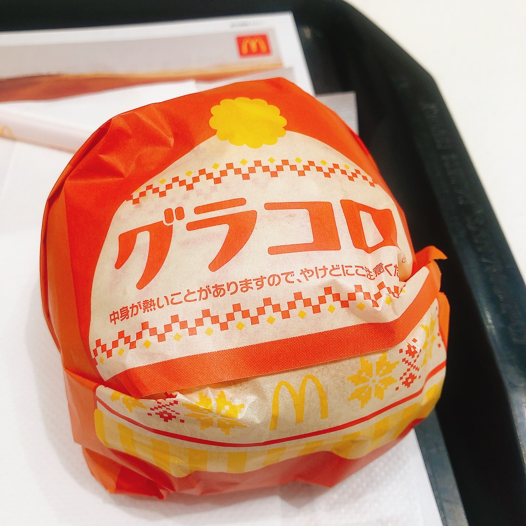f:id:neko-knk-330:20211218171534j:plain