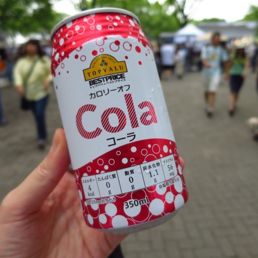 f:id:neko-nikki:20180710215056j:image f:id:neko-nikki:20180710215056j:image