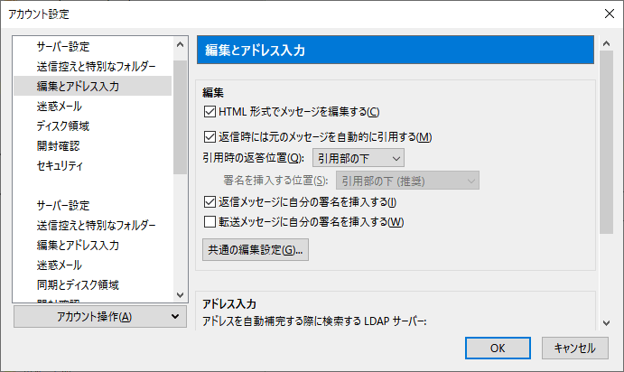 f:id:neko-pon:20200220173853p:plain f:id:neko-pon:20200220173853p:plain