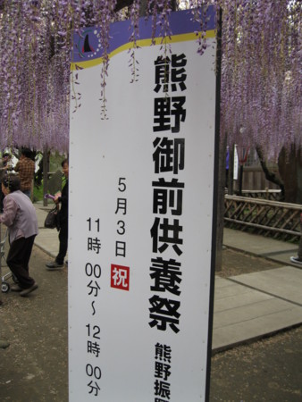 f:id:neko-room:20110503103058j:image