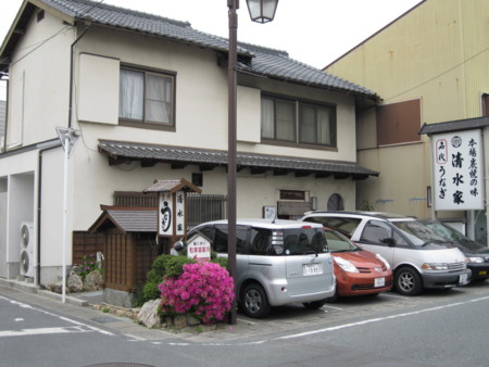 f:id:neko-room:20110503142919j:image