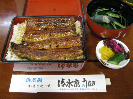 f:id:neko-room:20110503151108j:image