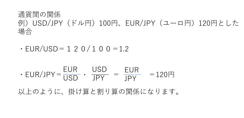 f:id:neko-ta-san:20190213235530p:plain