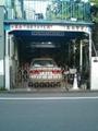 20060807175851