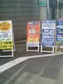 20061122123804