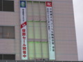 20081026163129