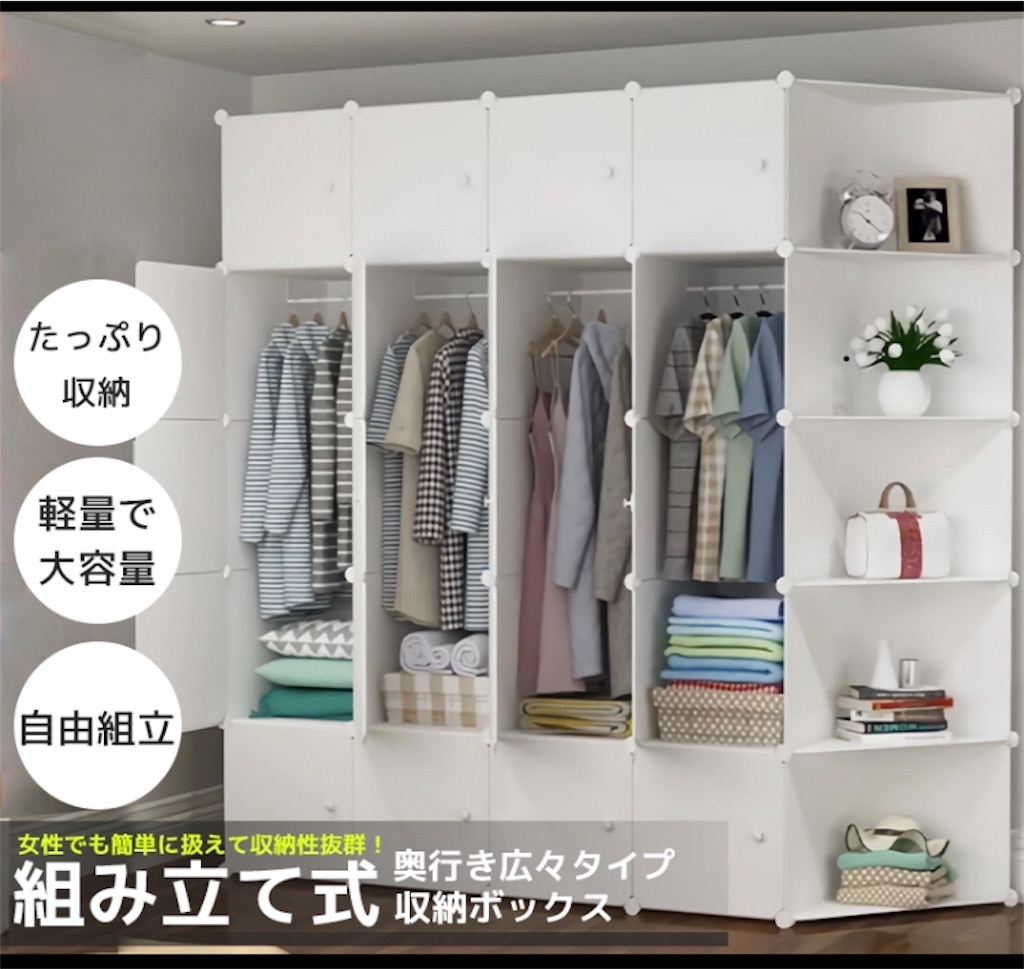 f:id:neko000:20200819010534j:image f:id:neko000:20200819010534j:image
