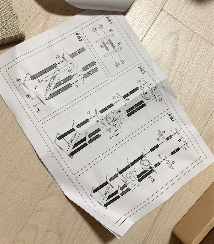 f:id:neko008:20200911211330j:image f:id:neko008:20200911211330j:image