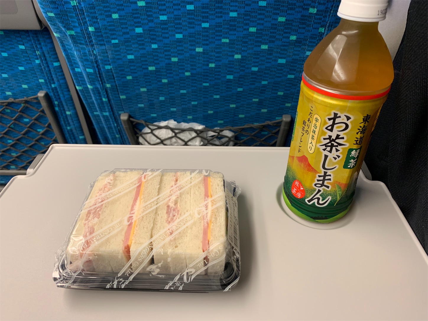 f:id:neko0503:20181024075157j:image