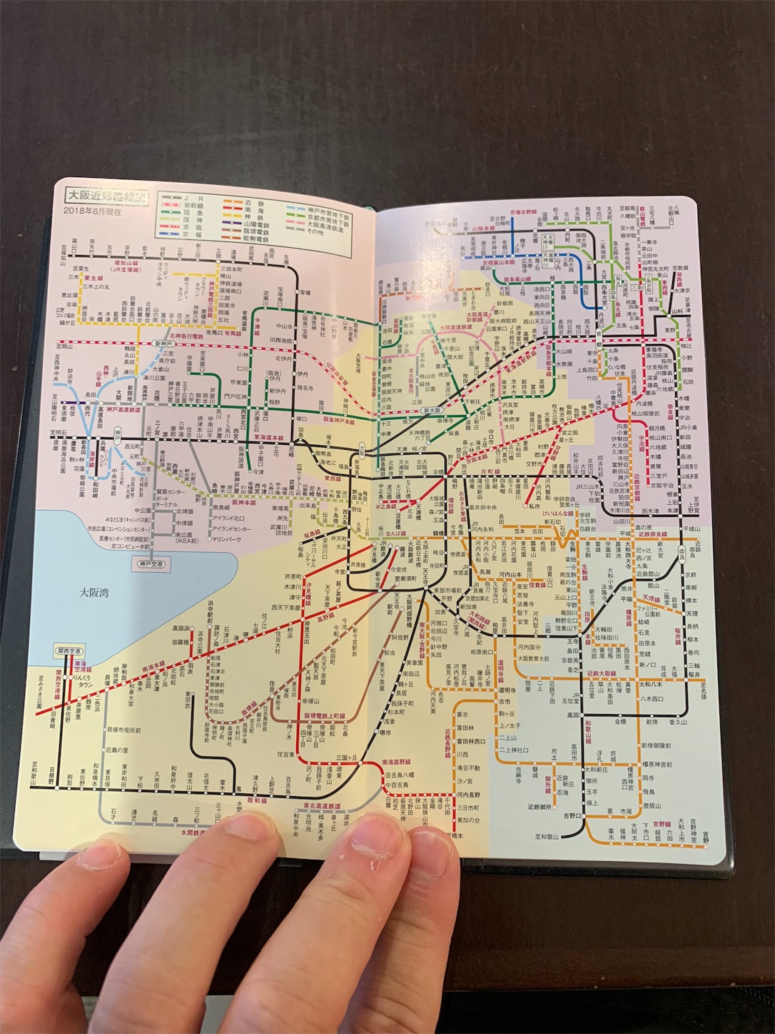 f:id:neko0503:20181110112551j:image