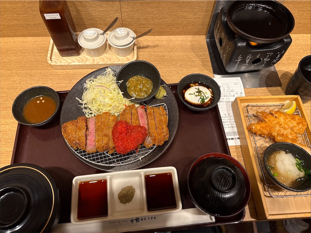 f:id:neko0619neko:20260226130612j:image