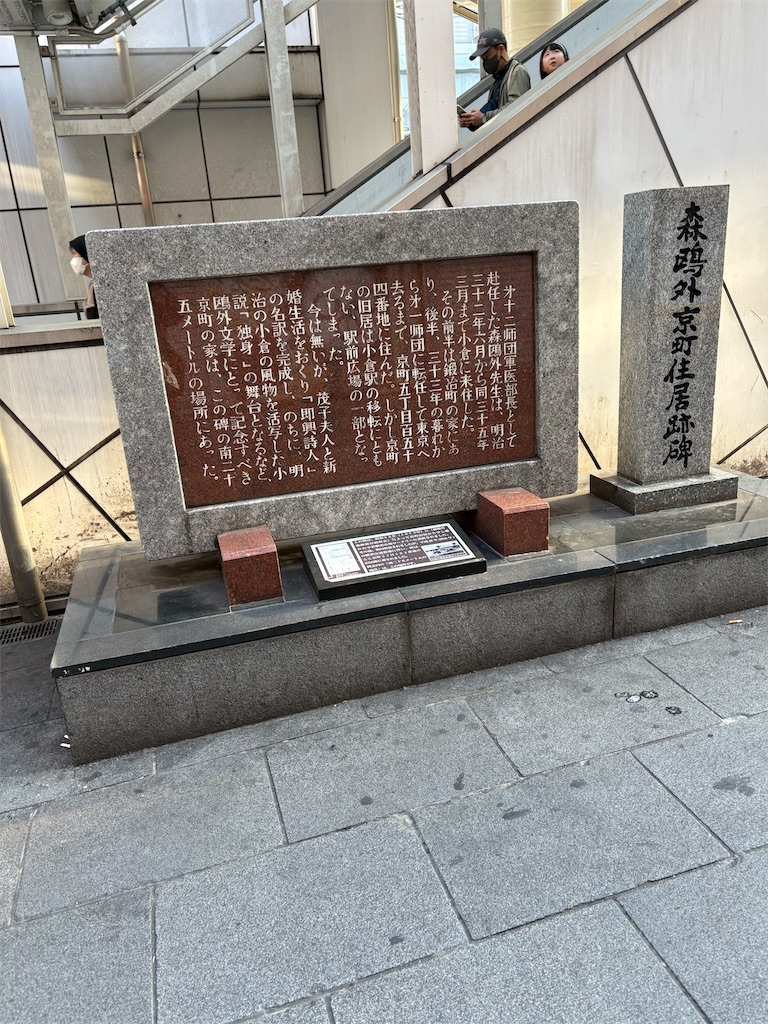 f:id:neko0619neko:20260308002257j:image