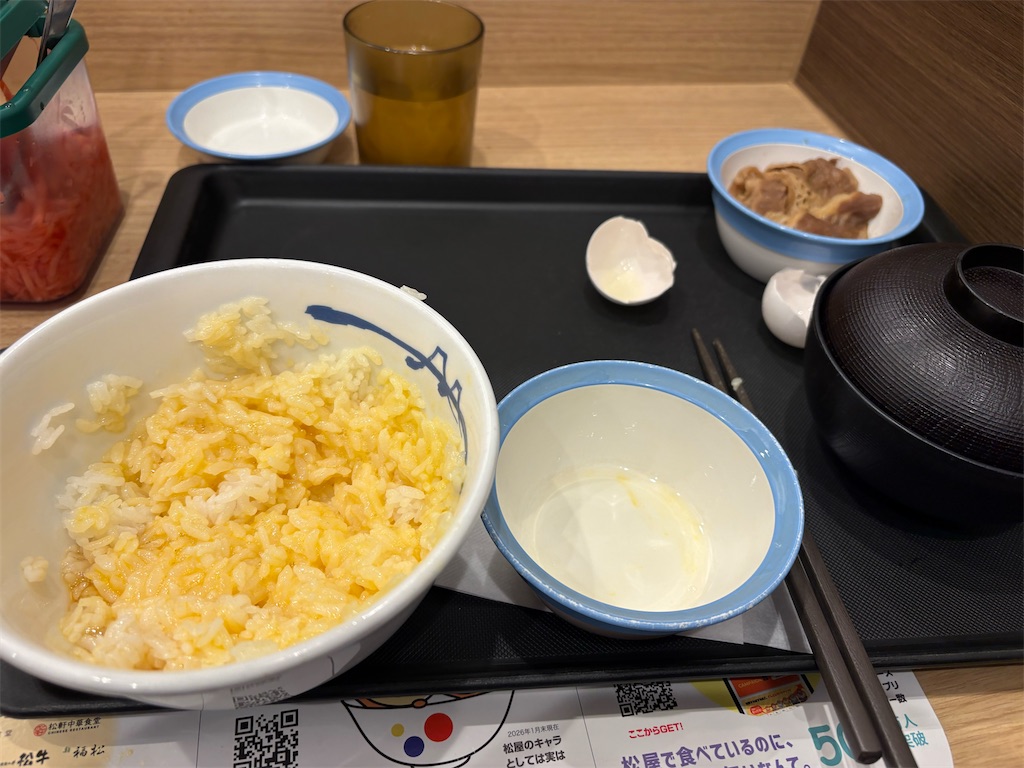 f:id:neko0619neko:20260308002646j:image