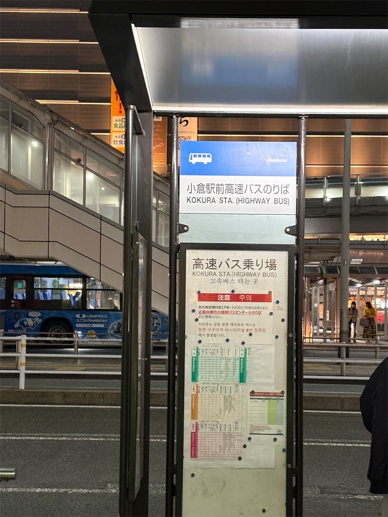 f:id:neko0619neko:20260308193504j:image