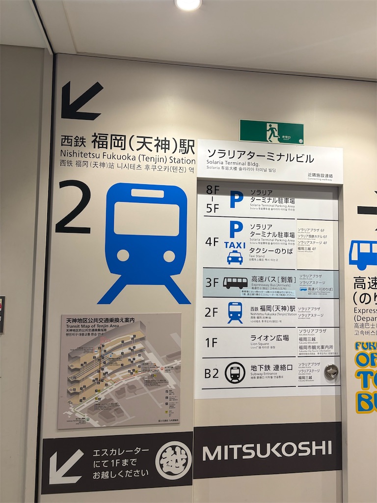 f:id:neko0619neko:20260709074218j:image