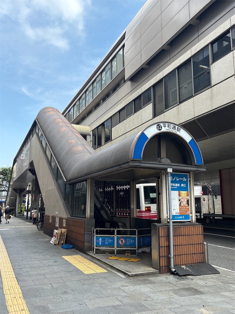 f:id:neko0619neko:20260709080004j:image