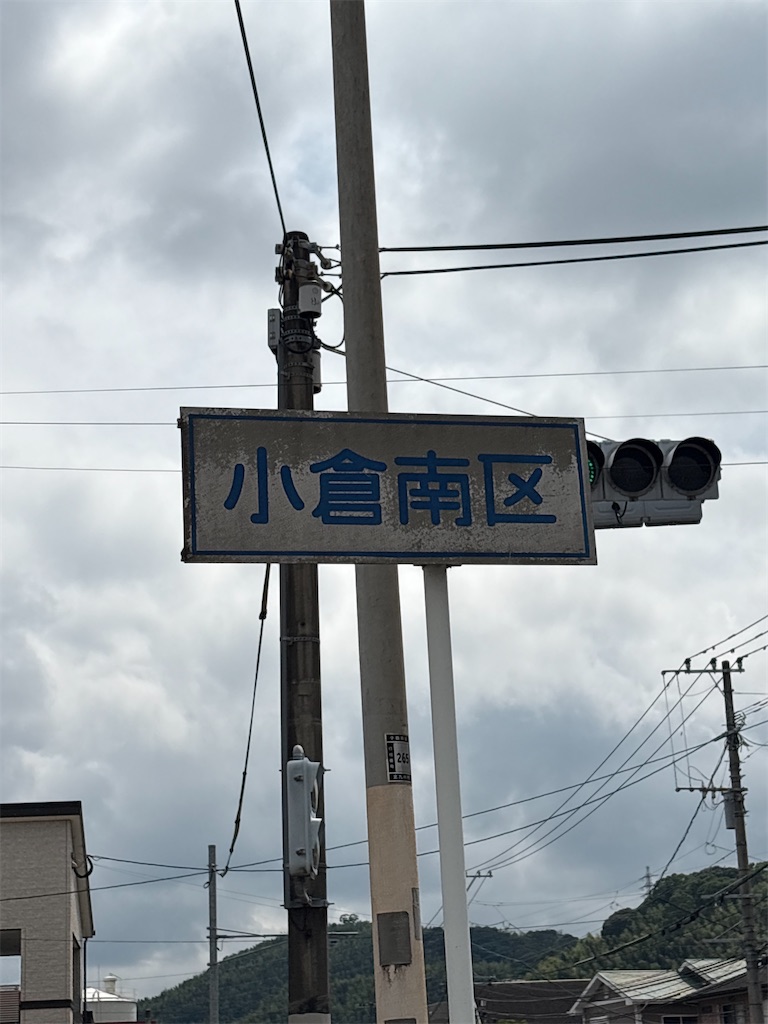 f:id:neko0619neko:20260709165932j:image