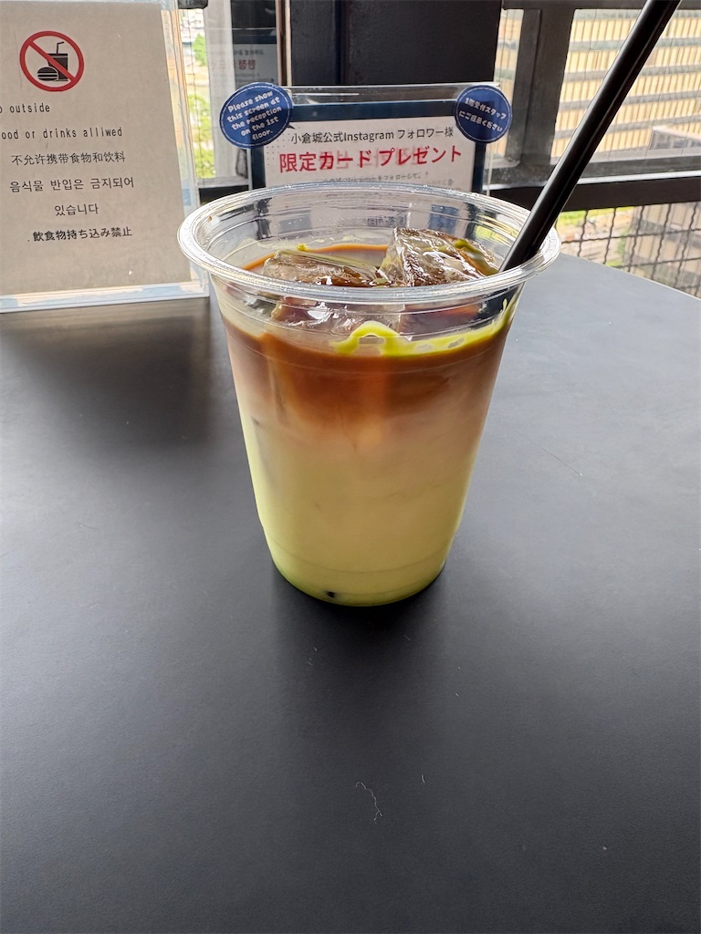 f:id:neko0619neko:20260711143635j:image