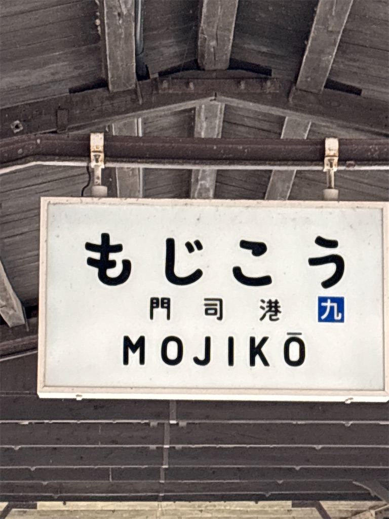 f:id:neko0619neko:20260711202110j:image