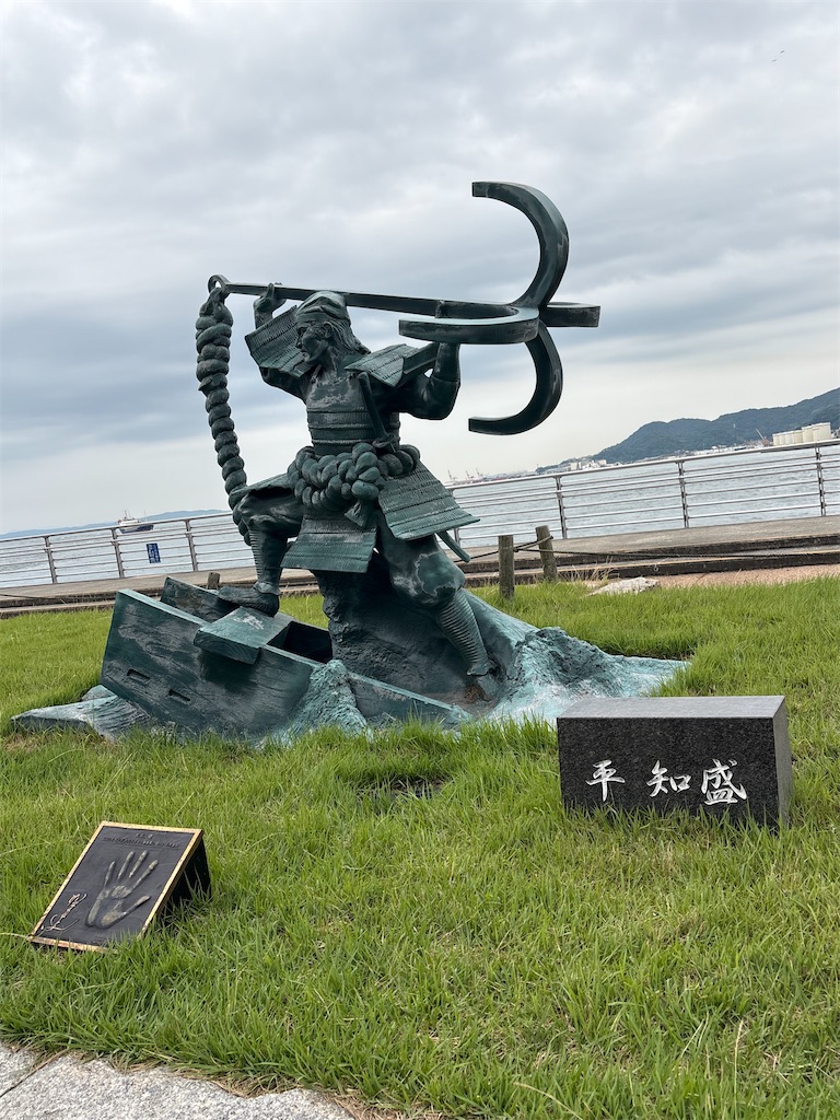 f:id:neko0619neko:20260719162527j:image