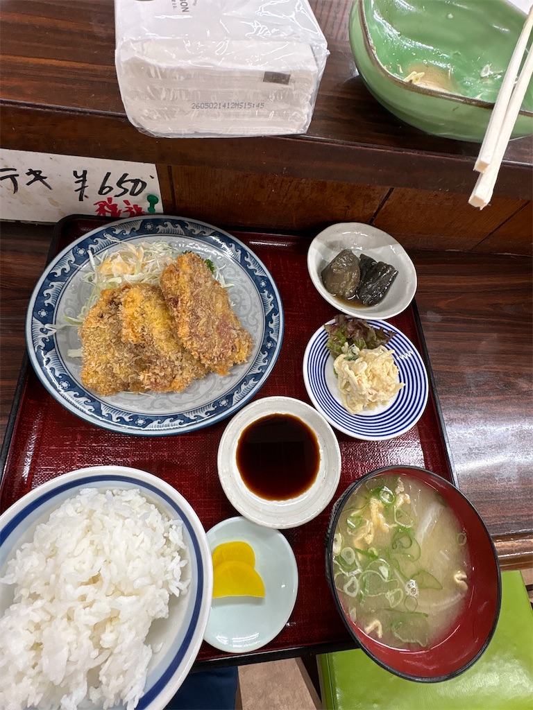 f:id:neko0619neko:20260719170051j:image