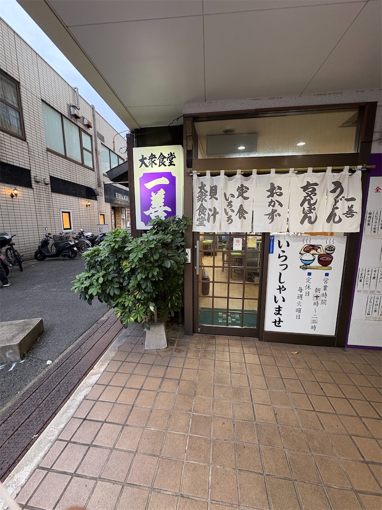 f:id:neko0619neko:20260719174147j:image