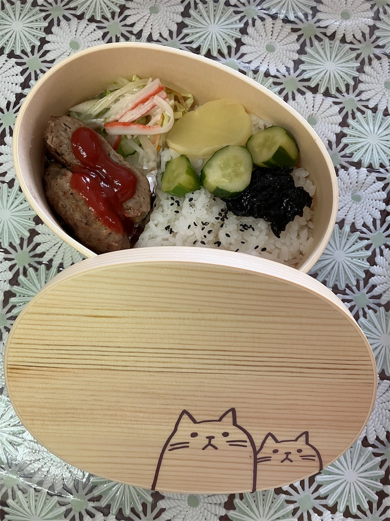 f:id:neko2_2025:20250830140026j:image