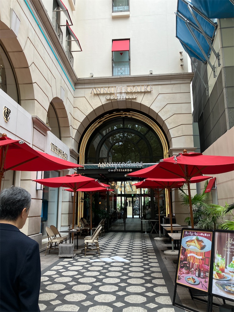 f:id:neko2_2025:20250921101238j:image