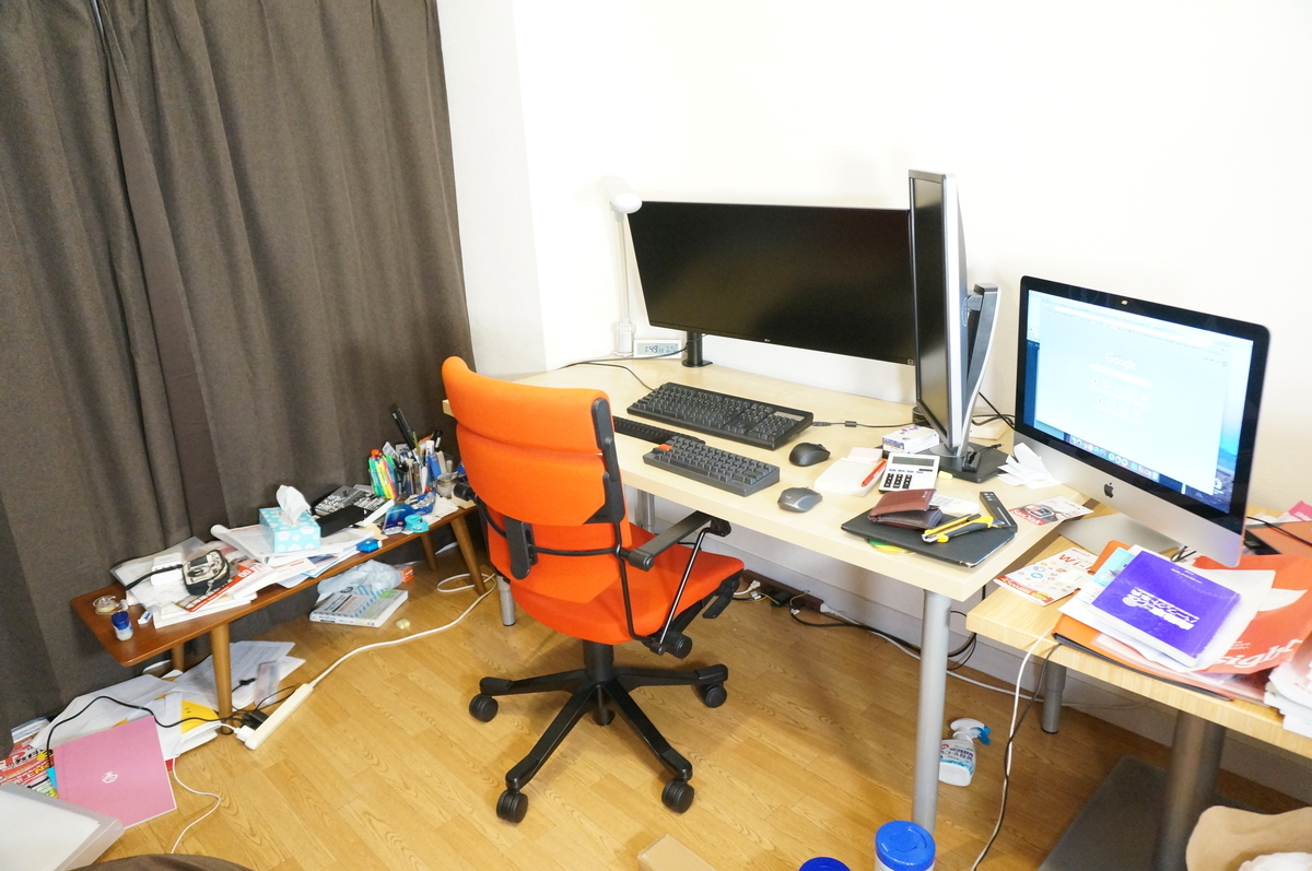 f:id:neko30:20190407164301j:plain f:id:neko30:20190407164301j:plain