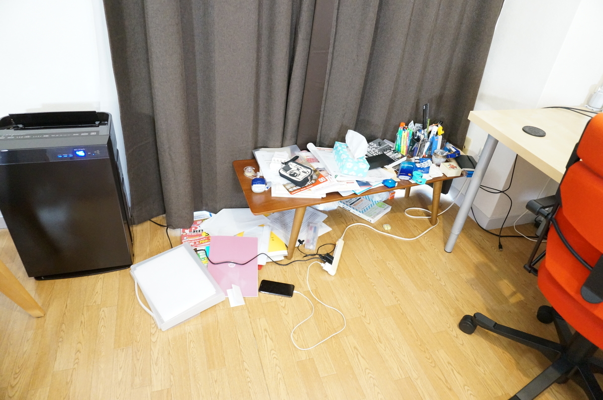 f:id:neko30:20190407165750j:plain f:id:neko30:20190407165750j:plain
