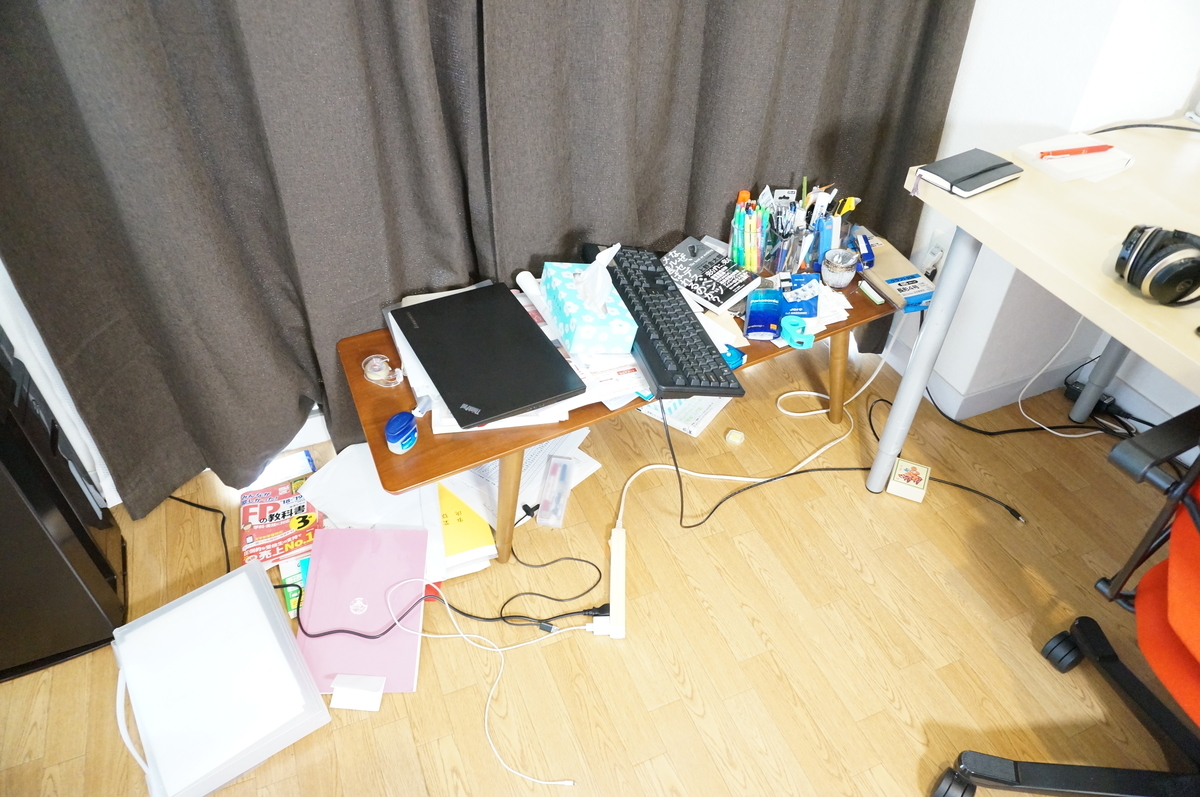 f:id:neko30:20190407165911j:plain f:id:neko30:20190407165911j:plain