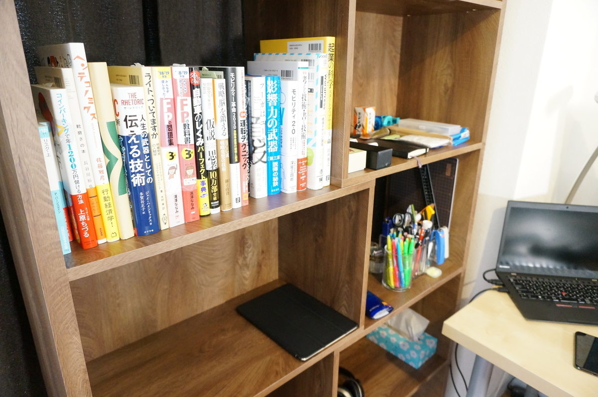 f:id:neko30:20190407170331j:plain f:id:neko30:20190407170331j:plain