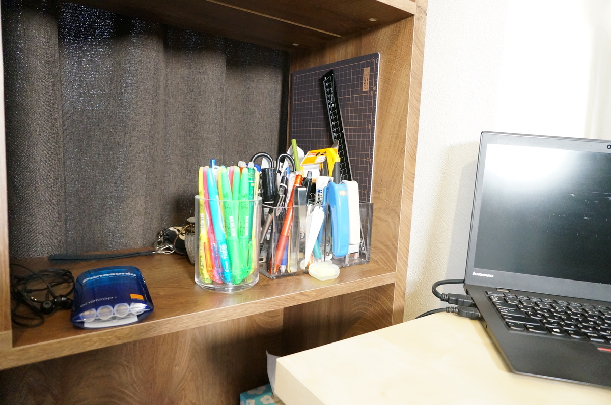 f:id:neko30:20190407170530j:plain f:id:neko30:20190407170530j:plain