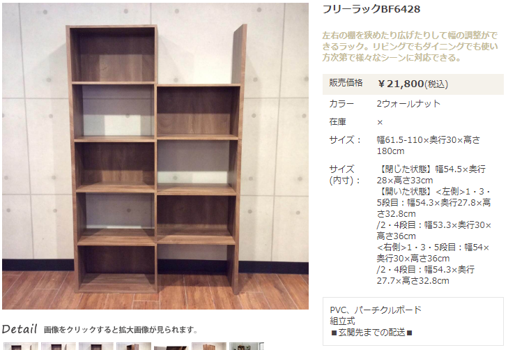 f:id:neko30:20190418001039p:plain f:id:neko30:20190418001039p:plain