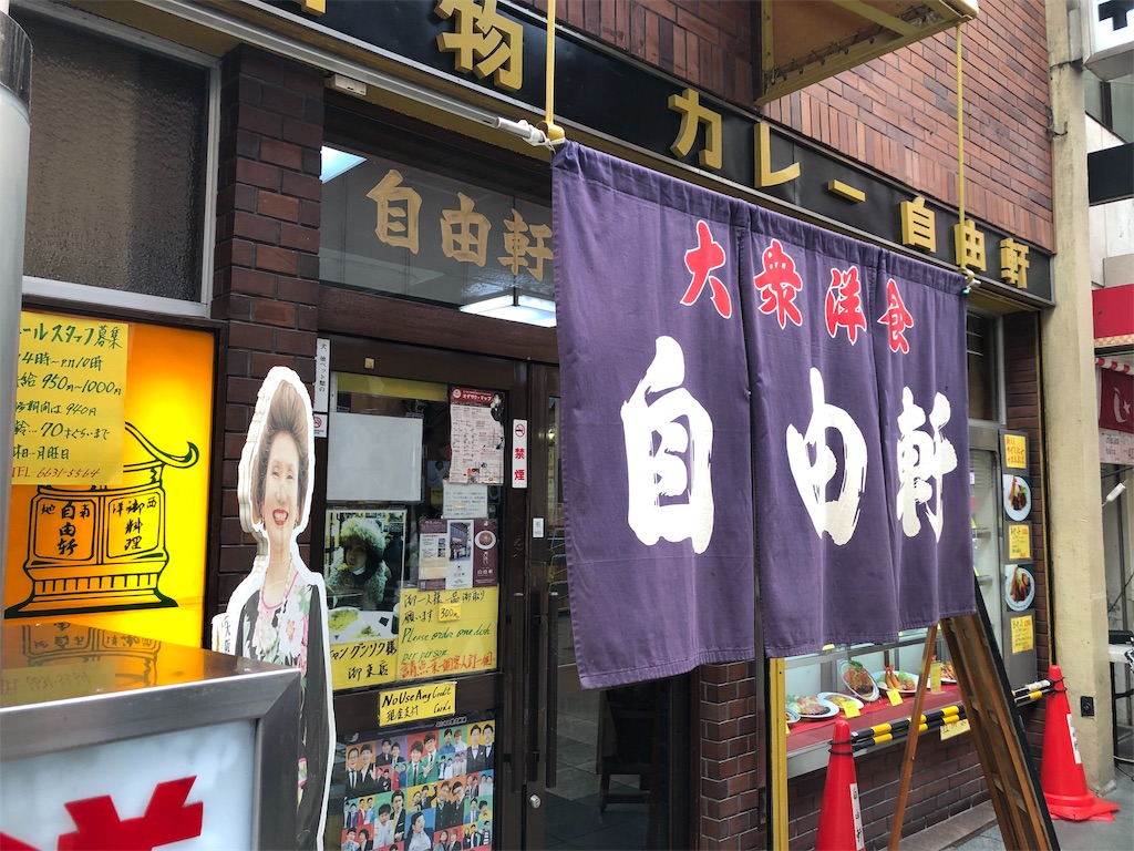 f:id:neko30:20190418230402j:image f:id:neko30:20190418230402j:image