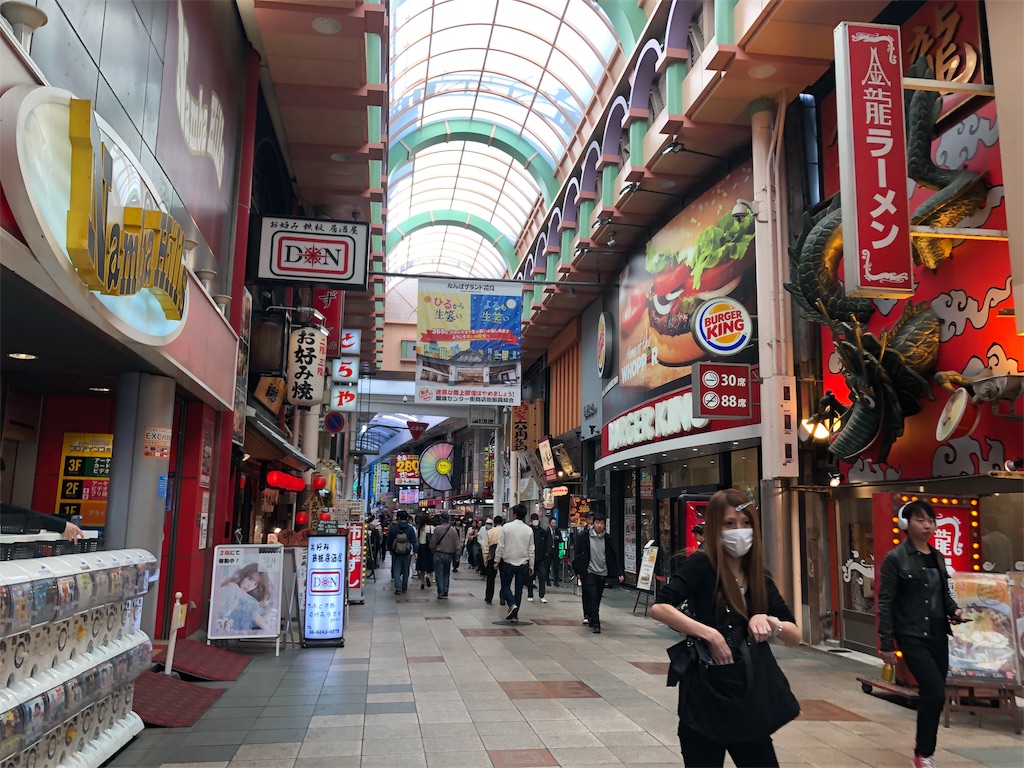 f:id:neko30:20190418230411j:image f:id:neko30:20190418230411j:image