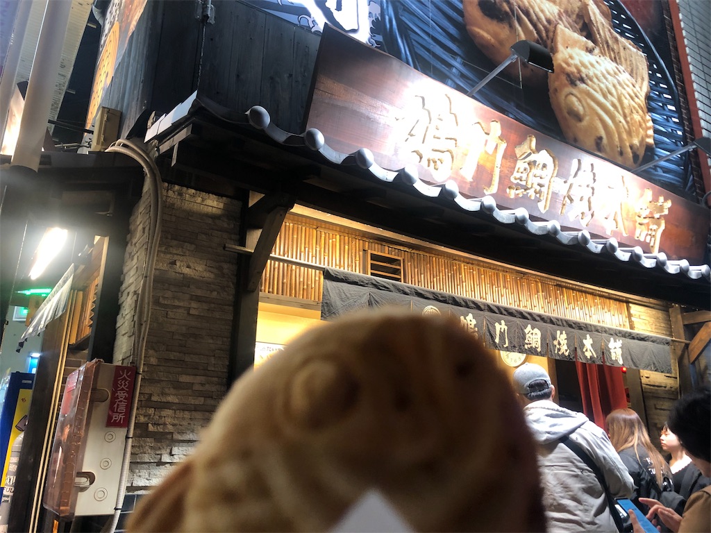 f:id:neko30:20190418230420j:image f:id:neko30:20190418230420j:image