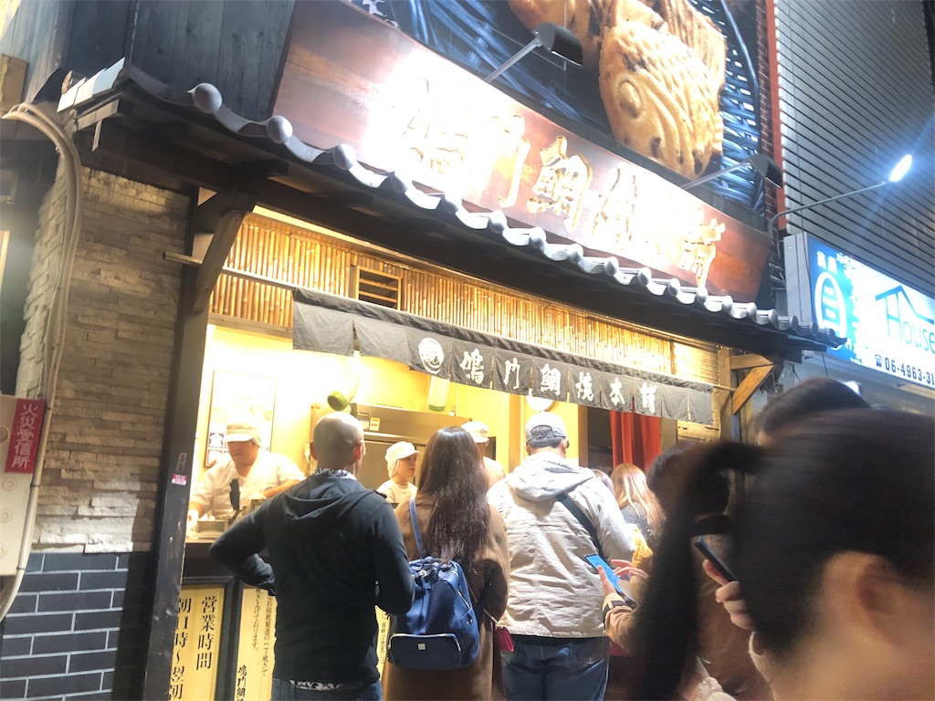 f:id:neko30:20190418230457j:image f:id:neko30:20190418230457j:image