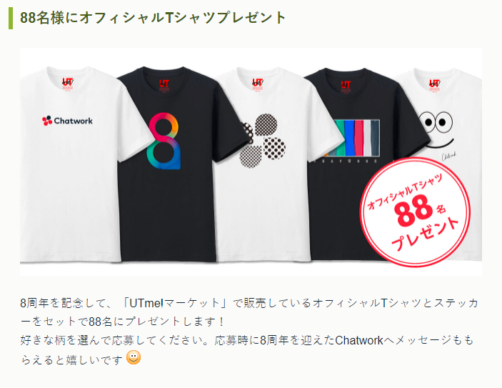 f:id:neko30:20190419075822p:plain f:id:neko30:20190419075822p:plain