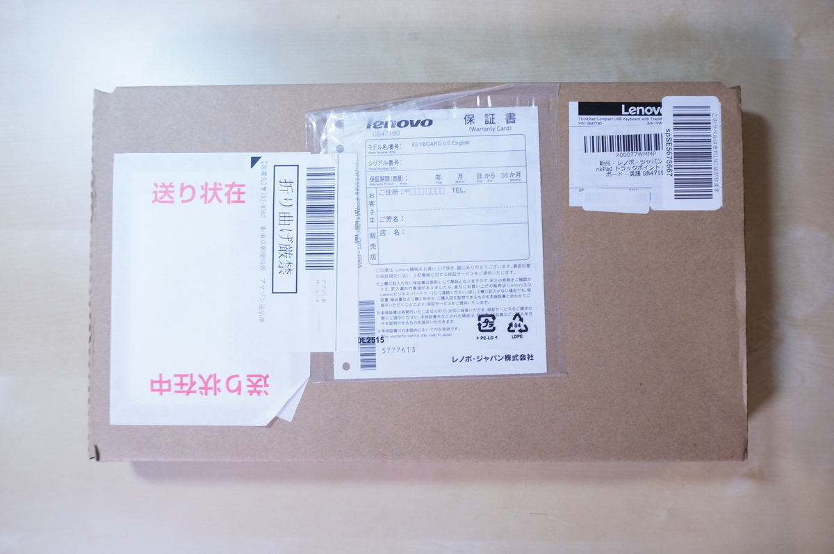 f:id:neko30:20190630115243j:plain f:id:neko30:20190630115243j:plain