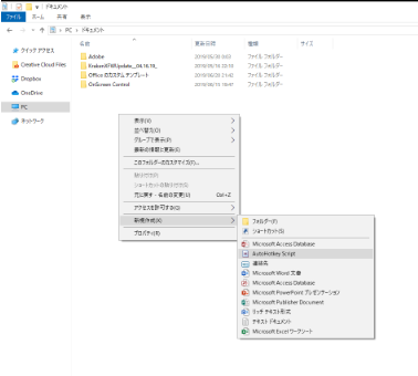 f:id:neko30:20190630160011p:plain f:id:neko30:20190630160011p:plain