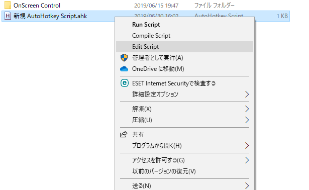 f:id:neko30:20190630160431p:plain f:id:neko30:20190630160431p:plain