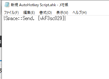 f:id:neko30:20190630160954p:plain f:id:neko30:20190630160954p:plain