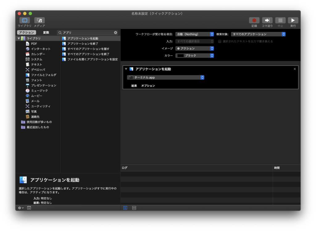 f:id:neko3cs:20190217233208p:plain
