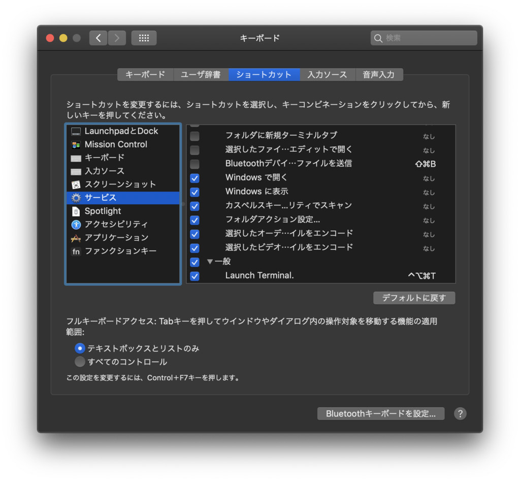 f:id:neko3cs:20190217233748p:plain