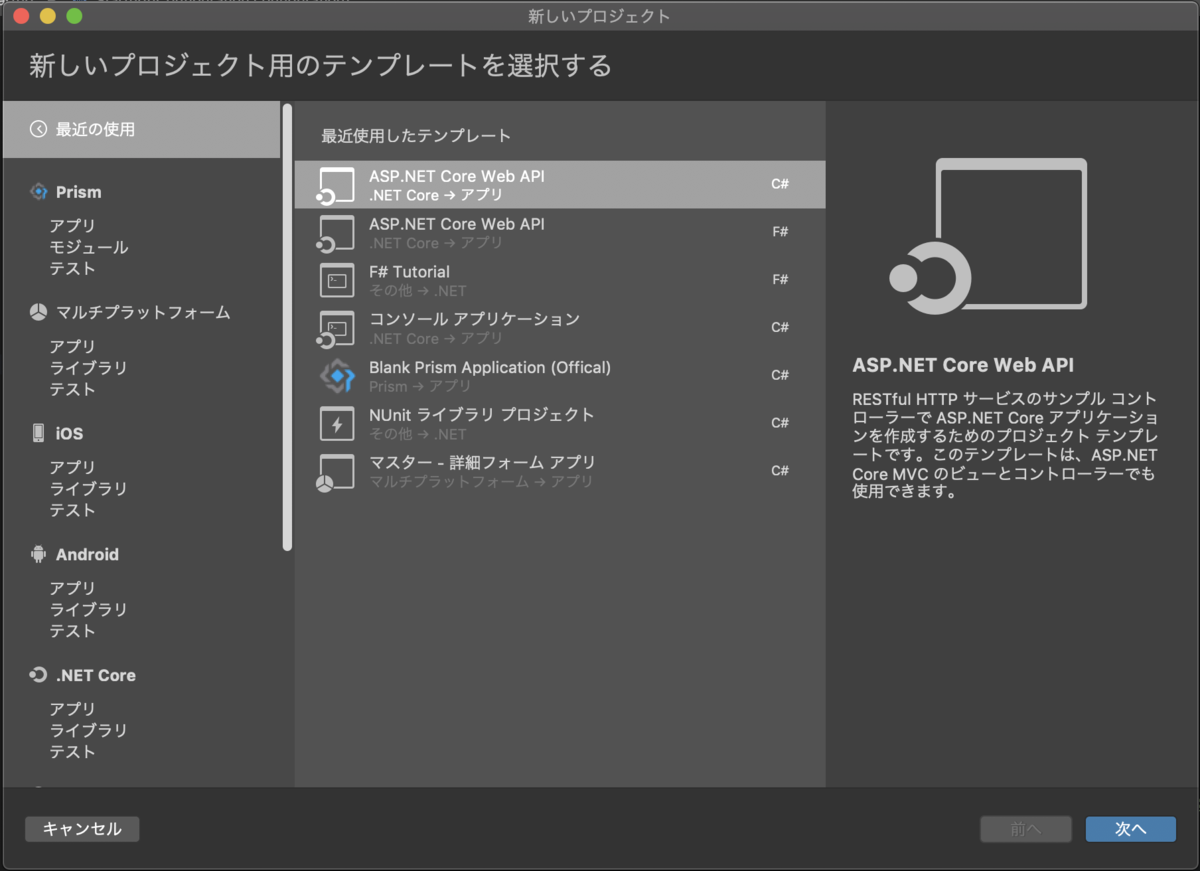 f:id:neko3cs:20190327213553p:plain:w500 f:id:neko3cs:20190327213553p:plain:w500